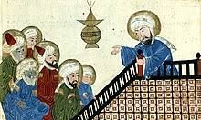 Eine tradition gibt an, daß seine geburt im „elefantenjahr stattgefunden habe. Mohammed Wikipedia