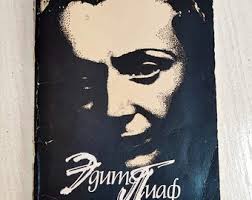 Wiltshire by Edith Olivier ~ 1951 Robert Hale HC/DJ ~ Fold Out Map ~ Scarce 