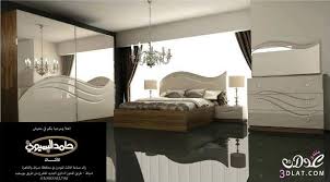 غرف نوم كلاسيك جرار 2019