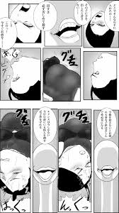 オリジナル】街のヒーローの敗北 - 同人誌 - エロ漫画 momon:GA（モモンガッ!!）
