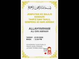 Pilih dari 1000s templat yang dibuat sesuai dengan apa jua keadaan dan ubah reka bentuk. Cara Mudah Buat Kad Jemputan Majlis Tahlil Adobe Photoshop Cc 2019 Youtube
