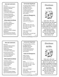 Imagenes de yo amo para descarga. Yo Amo Pdf Aka Les Dejo Los Acordes De Este Tema Que Esta Muy Bueno Lo Pueden Tocar De Dos Formas Toquen Con Ariel Movie