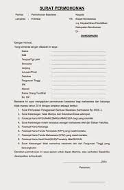 Menindaklanjuti program mgmp bahasa inggris, yang telah disusun, dengan ini mengundang. Contoh Telaah Surat Dinas Dari Mangolasopa