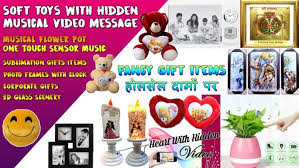 Image result for home decor toys