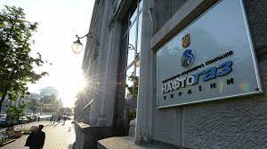 Нові тарифи на газ для населення. Naftogaz Ukrainy Posramil Gazprom Svoimi Finansovymi Rezultatami Ria Novosti 24 04 2021