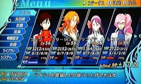 ゲーム攻略奮闘記 アークライズファンタジア
