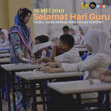 Namun begitu, definisi dapat dirungkai daripada logo 2019: Guru Obor Hemah Menyinari Pertiwi Denaihati