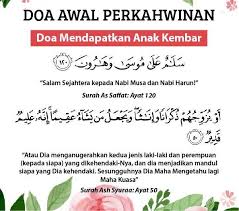 Doa dan amalan untuk mendapatkan zuriat assalamualaikum seperti semua yang sedia maklum, tiera sekarang hamil 5 bulan dah alhamdulillah, setelah hampir 3 tahun berusaha mendapatkan zuriat. Doa Doa Di Awal Perkawinan Untuk Rumah Tangga Bahagia