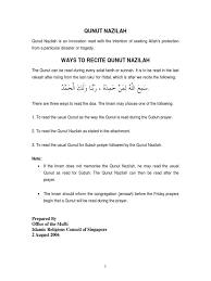 Doa qunut solat subuh bacaan imam mp3 & mp4. Doa Qunut Nazilah Eng Salat Theocracy