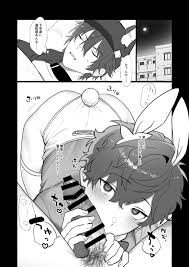 Bl 漫画 無料 名 探偵 コナン - Best adult videos and photos