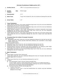 Artikel download buku kurikulum 2013 revisi 2017 kelas 8 smp/mts ini melengkapi artikel sebelumnya terkait dengan buku kurikulum 2013 revisi 2017 kelas 7 smp/mts. Bahan Ajar Bahasa Inggris Smk Kelas Xii Semester 2 File Ini