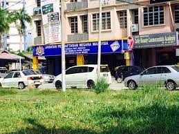 Jabatan pendaftaran negara perlis is a agensi kerajaan based in kangar, perlis. 20 Jabatan Pendaftaran Negara Cawangan Port Dickson Mapio Net
