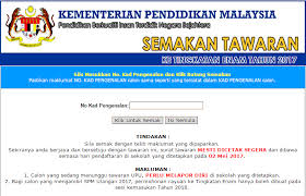 Tingkatan 6 semester 2, 3 (2019). Surat Rayuan Ke Tingkatan 6 Lamaran R
