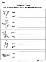 early childhood word families worksheets myteachingstation com