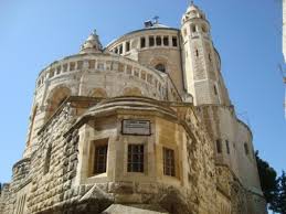Biserica Adormirea Maicii Domnului Muntele Sion Ierusalim Impresii Ierusalim Israel