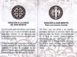 Dios mío destierra de nuestra vida, de nuestra casa, las asechanzas del maligno espíritu. San Benito Orando Oracao Frases