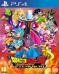 In the world of fighting games, there's dragon ball z and there's everything else. Dragon Ballz Budokai Tenkaichi 2 Custom Game Cover By Dragolist On Deviantart