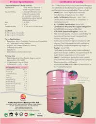 Rationalisation by golden hope with the disposal of its property development interests, except for negara properties berhad. Golden Hope Food And Beverages Sdn Bhd Pink Guava Puree Pink Guava Juice Drink Pink Guava Concentrate By Product