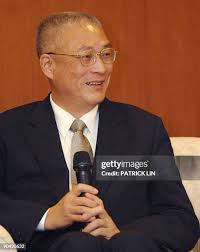 1,752 Lin Yi Stock Photos, High-Res Pictures, and Images