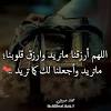 تستطيع نشر يوميات على حائطك الخاص بك ومشاركتها. 1
