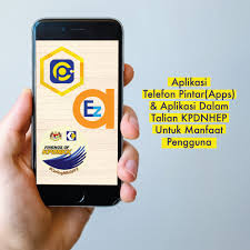 The ministry of domestic trade and consumer affairs (malay: Bagi Memudahkan Pengguna Mendapatkan Nurin Aina P 14 Merbok Facebook