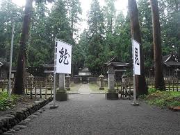 The site owner hides the web page description. ä¸Šæ‰ç¥žç¤¾ ä¸Šæ‰å®¶å»Ÿæ‰€ Mikhailçš„éƒ¨è½æ ¼ ç—žå®¢é‚¦