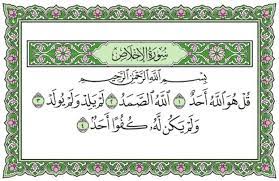 Berikut ini terjemahan surat al ikhlas, asbabun nuzul dan tafsirnya. Isi Kandungan Surat Al Ikhlas Dan Terjemahan