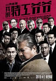 The hitman's wife's bodyguard movie free online. Ù…Ø´Ø§Ù‡Ø¯Ø© ÙÙŠÙ„Ù… Hitman S Bodyguard