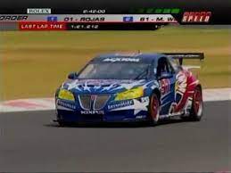 America's sports car racing series that isn't alms visited the homestead speedway in miami over the the premier motorsports facility in texas hosts nascar cup, xfinity and camping world truck series races plus the ntt indycar series. Grand Am Rolex Sports Cars 2008 Mexico City 250 Youtube