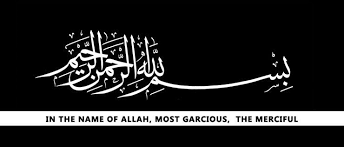 Pin On Bismillah Calligraphy Art