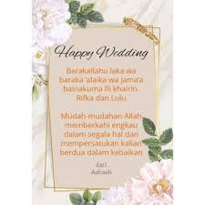 Demikian kumpulan ucapan selamat menikah bahasa jawa yang disampaikan kepada pengganti baru yang berasal dari jawa. Kartu Ucapan Happy Wedding Greeting Selamat Menempuh Hidup Baru Pernikahan Shopee Indonesia