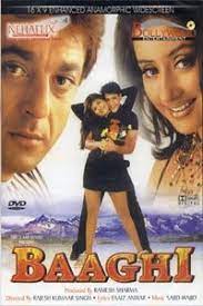 Amazon Com Baaghi Sanjay Dutt Manisha Koirala Aditya Pancholi Inder Kumar Tina Senn Shalini Kapoor Movies Tv