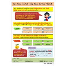 Layari dan langgan modul pembelajaran. Kunci Emas A Sjkc Upsr Bahasa Melayu Pemahaman Tahun 4 5 6