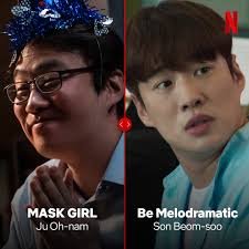 so how many of these actors did you recognize