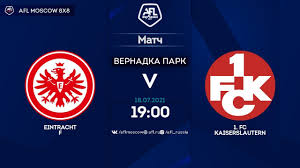 Liga) aktualny zespół z wartościami rynkowymi transfery pogłoski statystyki zawodników.kadra: Afl21 Germany Bundesliga 3 Eintracht F 1 Fc Kaiserslautern S Youtube