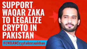 Much controversy has surrounded whether it is permissible or not to invest in them. Bilal Nazir Bilalna29867086 Twitter
