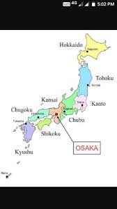 After booking, all of the property's details, including telephone and address, are provided in your booking confirmation and your account. Where Is Osaka In Japan In Political Map Brainly In