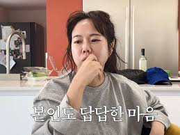 홍현희