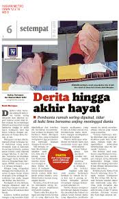 Perhatikan saja rekan kerja atau teman sekelas di kampus. Kementerian Pembangunan Wanita Keluarga Dan Masyarakat
