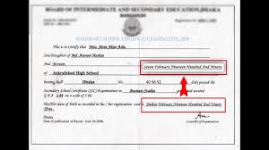 Fake birth certificate fake certificate of birth buyafakediploma com. How To Change The Text Of The Certificates L Photoshop Tutorial Youtube