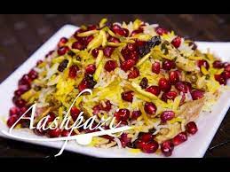 Anar Polow Pomegranate Rice Recipe Youtube Food Recipes Persian Food