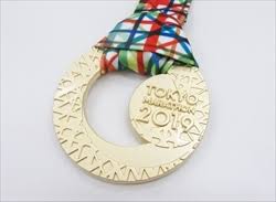 The tokyo marathon (東京マラソン, tokyo marason) is an annual marathon sporting event in tokyo, the capital of japan. Award Medal And Finisher Medal For Tokyo Marathon 2019