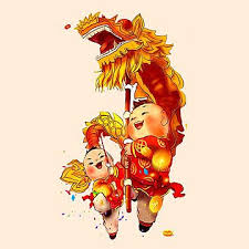 Chinese Dragen Dance Chinese New Year 2018 Png Transparent Clipart Image And Psd File For Free Download In 2020 Chinese New Year Happy Chinese New Year Chinese Lion Dance