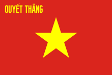 Vietnam, officially the socialist republic of vietnam (vietnamese: Vietnam Wikipedia
