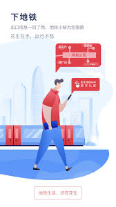 pin by 永飘赖on 视觉 也许我能画得出来 in 2021 wifi