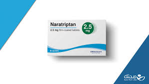 Image result for Naratriptan