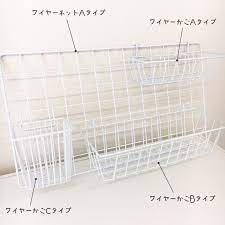 ジャニヲタさん必見 見せる収納もできる 100均 キャンドゥ で買えるおすすめ収納グッズ フミコミュ part 2 グッズ 収納 インテリア 収納 キャンドゥ おすすめ