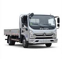 YUEJIN S50 Mini Truck,1.5 TON Light Truck for Sale