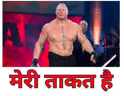 मेरी ताकत हिन्दी कहानी | hindi kahani |