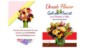 Send beautiful flowers and make someone smile. Umesh Flowers Mobile 9927008043 Home Delivery Available Facebook